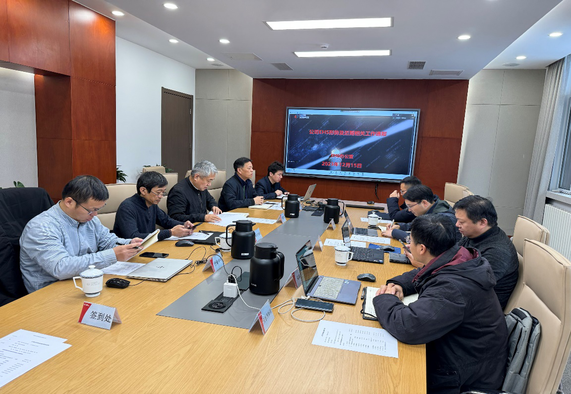 安全照片.png 安全照片.png