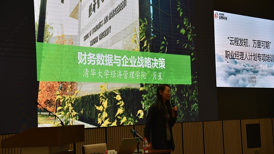 DSC_2677(1).jpg DSC_2677(1).jpg