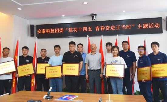 青年突擊隊授牌.jpg 青年突擊隊授牌.jpg