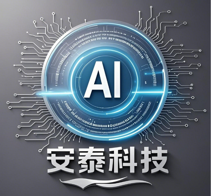 1圖、企業微信截圖_17446770536562.png 1圖、企業微信截圖_17446770536562.png